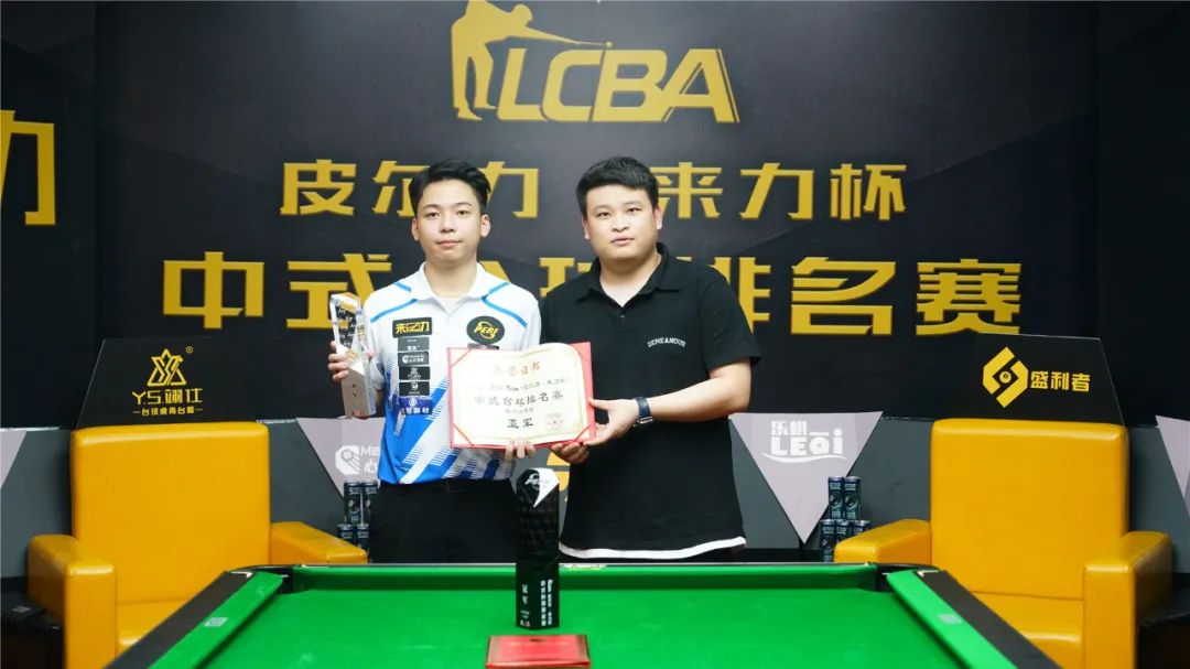 维斯塔潘汉密尔顿匈牙利站再起冲突 FIA宣布不予处罚