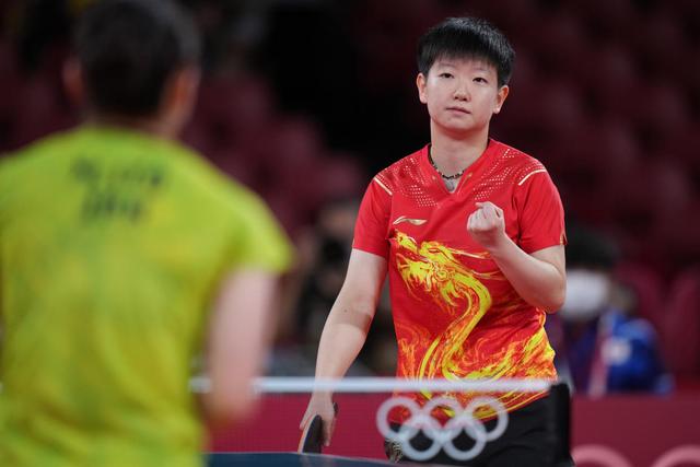 探讨维尼修 探讨维尼修