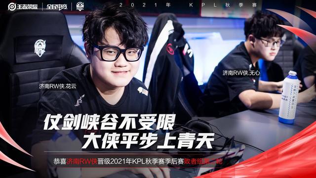 他的表现一 他的表现一