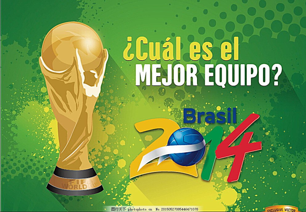 记者：曼联仍渴望引进哈维-西蒙斯，莱比锡要价8000万欧元.