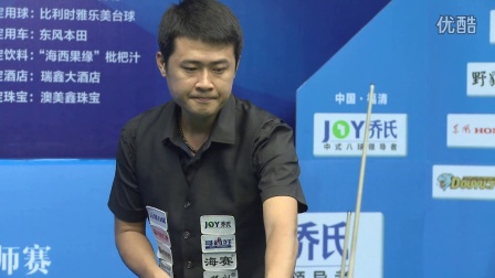 这样需要高 这样需要高