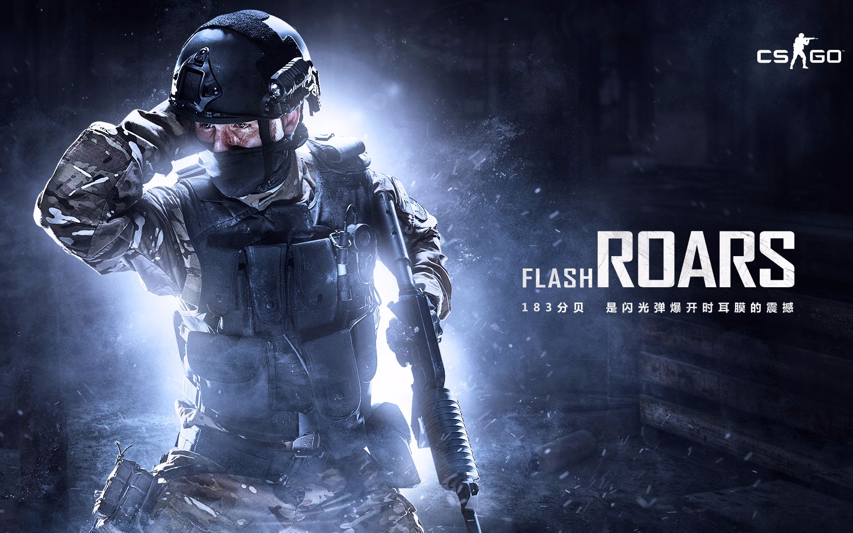 分的进球 分的进球